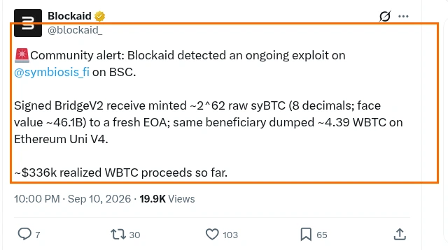 Blockaid alert on Symbiosis mint and cash-out